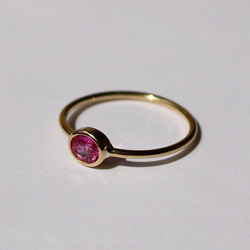 Rubellite Ring / K18YG 3枚目の画像