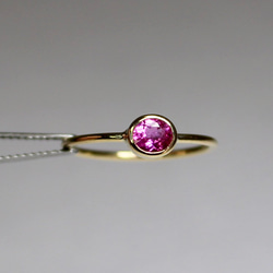 Rubellite Ring / K18YG 5枚目の画像