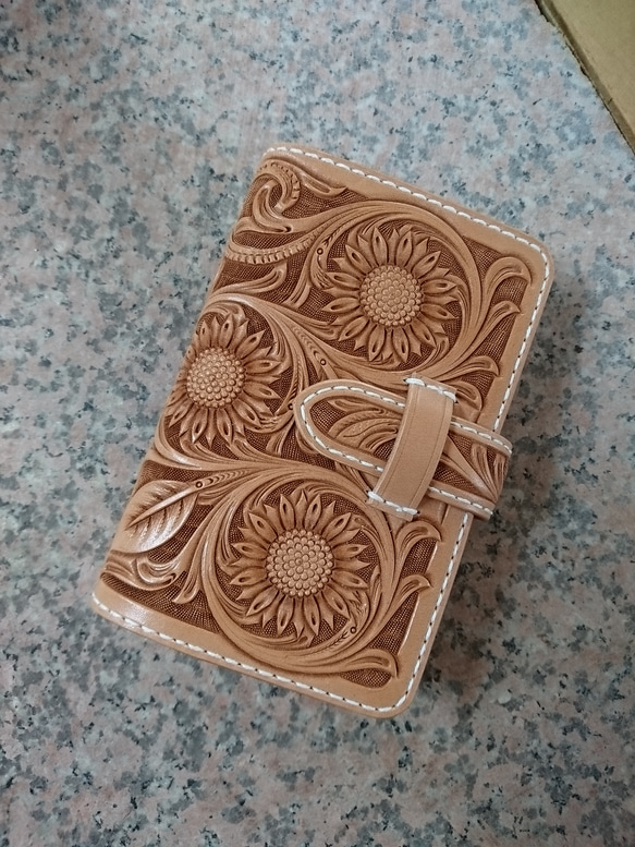 ひまわりのシステム手帳 花カービング 手帳 王様とゆかいな仲間達 通販