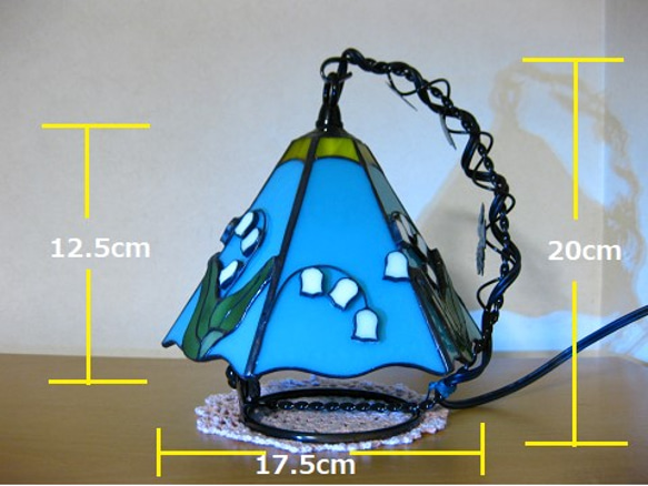 ステンドグラス　鈴蘭ランプ 5枚目の画像