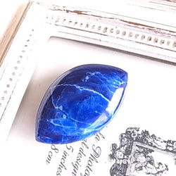 青の輝石　ラズライト　ルース　天然石　 3枚目の画像