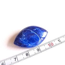 青の輝石　ラズライト　ルース　天然石　 9枚目の画像