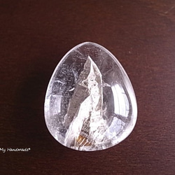 シュードモルフクリスタルinクォーツ　ルース　天然石　 1枚目の画像