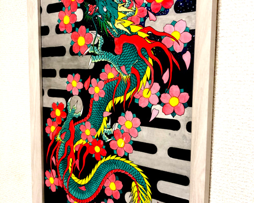 龍　額入り 昇り龍 【原画】 額付き 絵画 FDO 通販 6853917｜Creema(クリーマ