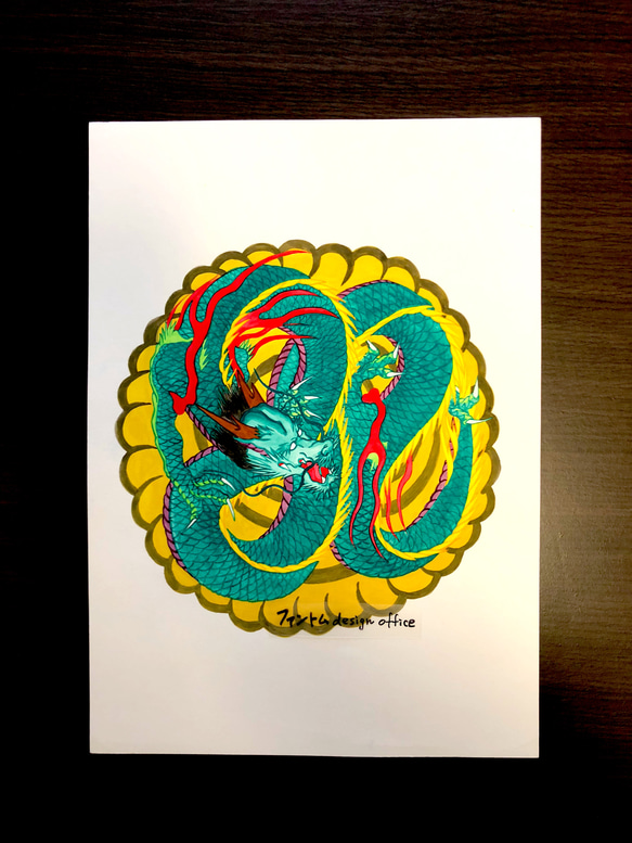 龍の絵画　〈額付き〉 Amazon.co.jp: 絵画 龍神 龍神様 絵 額付き 通販 龍神 龍神様