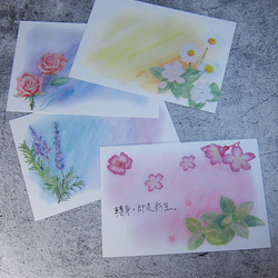 【ザマンド】植物の香りシリーズ テーブル風景 PETテープ 4枚目の画像