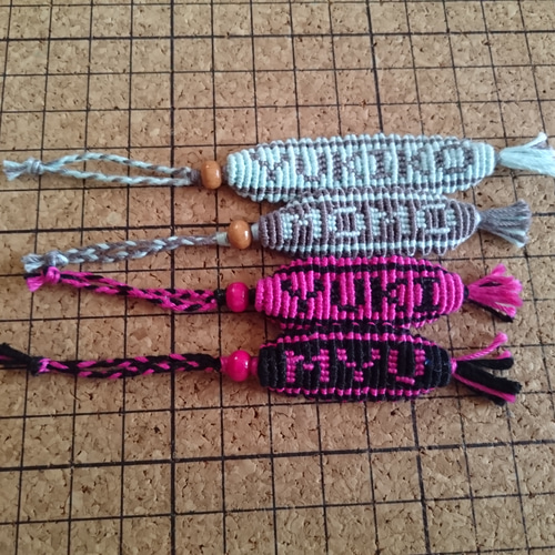 文字入りミサンガ キーホルダー m_izumin_m 通販 4367598