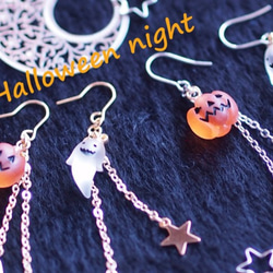 Halloween night na pierce 1枚目の画像