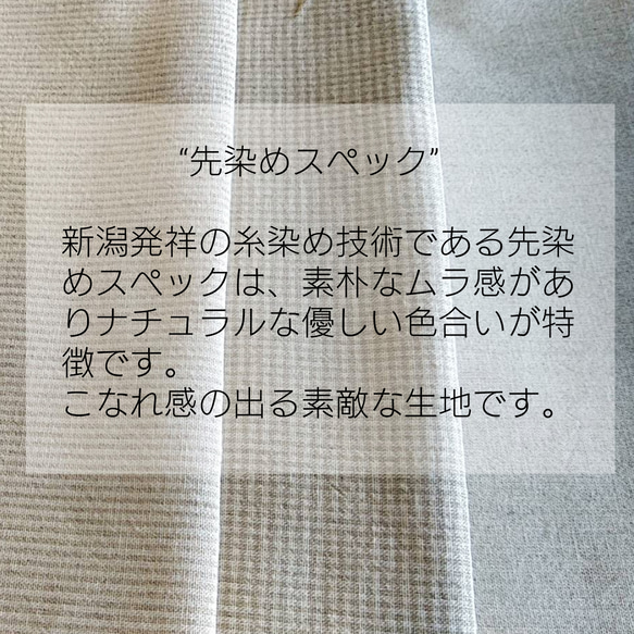 ナチュラルな風合い/ベビーブルー３種/大きめ立体マスクだから息が楽/可愛い/女性/男性/春夏マスク 2枚目の画像