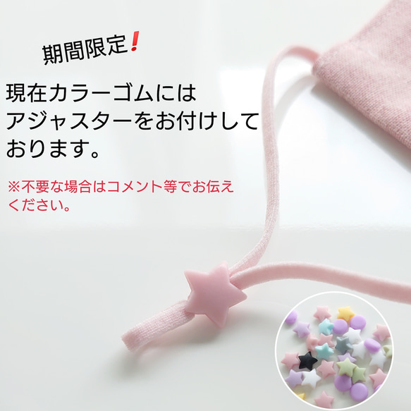 ナチュラルな風合い/ベビーブルー３種/大きめ立体マスクだから息が楽/可愛い/女性/男性/春夏マスク 6枚目の画像