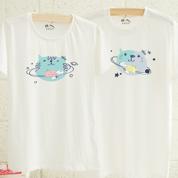 カップルの服[あなたを中心に展開]バレンタインデー、結婚祝い、ラブラブレター（コットンTシャツ）イラストレーター手描き 1枚目の画像