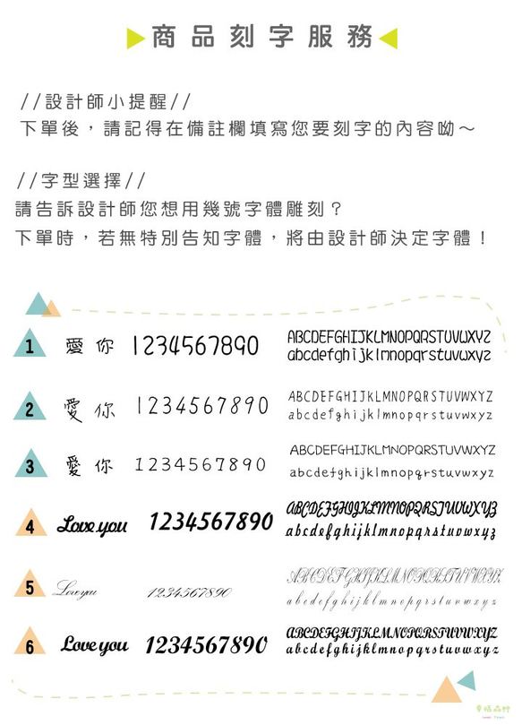 情侶手機座【貓咪旅行遇見你】情人節禮物、結婚賀禮、辦公室桌上小物讓上班萌萌的 第7張的照片