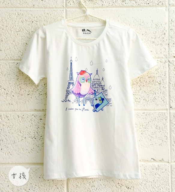 カップル[世界旅行フクロウ]バレンタインデー、結婚祝い、愛情のこもったラブレター（綿のTシャツ）手描きイラストレーター 2枚目の画像