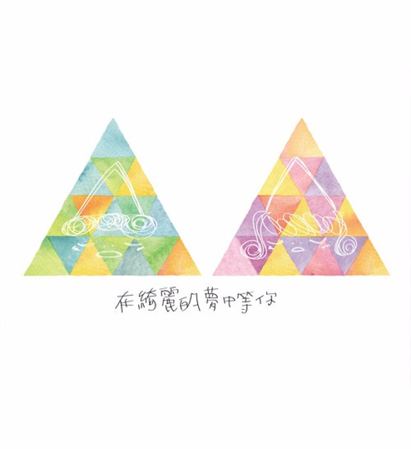 長袖の恋人たちのドレス[悪夢]バレンタインデー、結婚祝い、愛情のこもったラブレター（綿Tシャツ）イラストレーター手描き 4枚目の画像