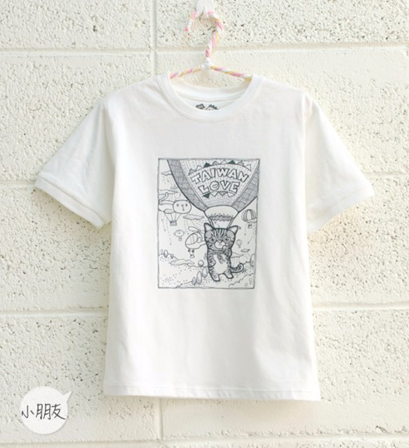 親子裝【國寶遊台灣】短袖 純棉 T-shirt 插畫家手繪款 第5張的照片