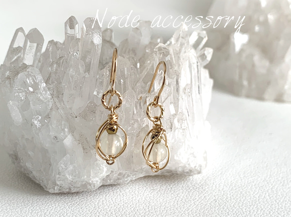 リビアングラス　ピアス 楽天市場】【A.UN jewelry】 リビアングラス ピアス 《約6mm