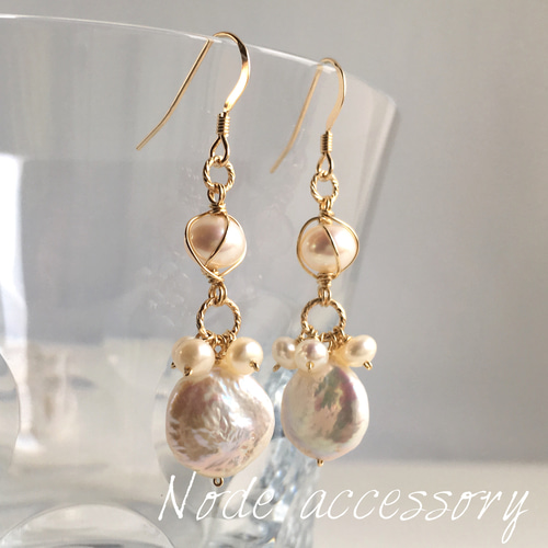 K14GF 淡水パール ドレッシーロングピアス M ピアス（フック