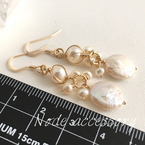 K14GF 淡水パール ドレッシーロングピアス M ピアス（フック