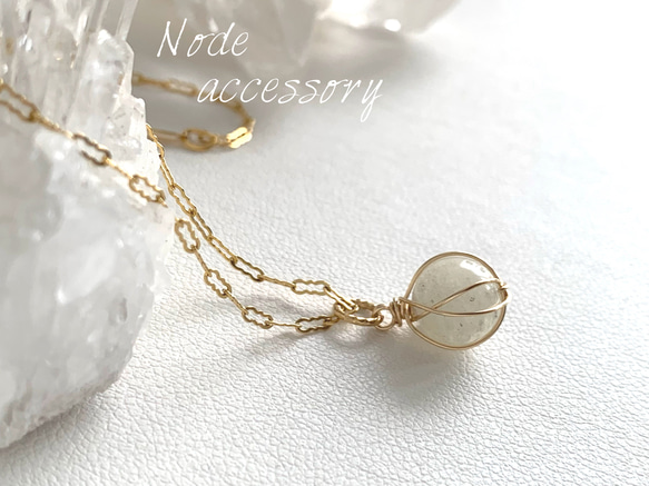 リビアングラス ワイヤ―ペンダントトップ 【公式通販】