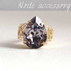 K14GF モルダバイト原石 ワイヤーラップペンダント(トップのみ