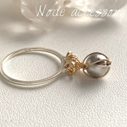 Silver925 モルダバイト 原石 リング 24号 指輪・リング Node