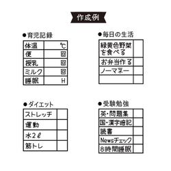 【New】インク不要のオーダー式 表のスタンプ 2枚目の画像