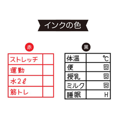 【New】インク不要のオーダー式 表のスタンプ 3枚目の画像