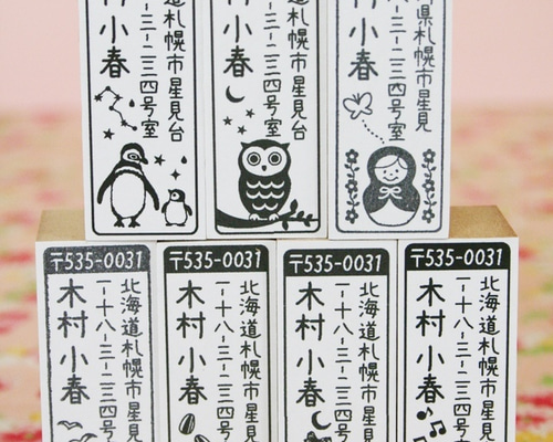 0_1f3004f95b910789a58b44eb9a4a