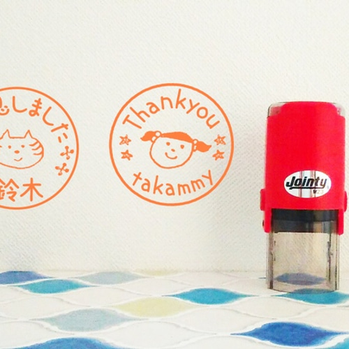 インク不要♡確認しましたスタンプ 手書き風 はんこ・スタンプ