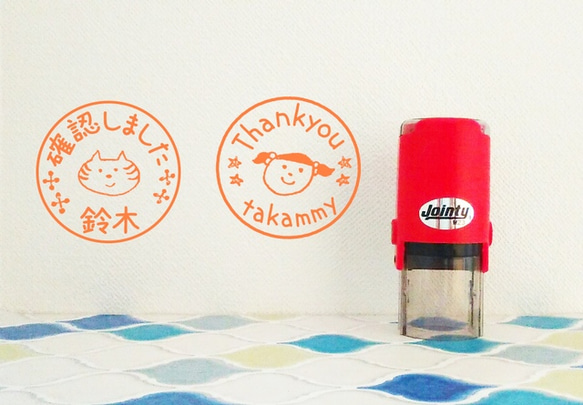 【まめぱんだ☆プロフ確認お願いします】 インク不要♡確認しましたスタンプ 手書き風 はんこ・スタンプ