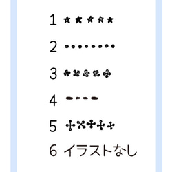 インク不要♡確認しましたスタンプ 手書き風 3枚目の画像