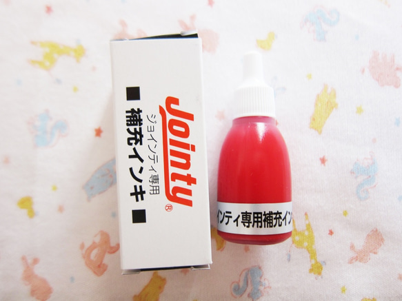 Jointy専用 補充インキ（赤）10ml 1枚目の画像