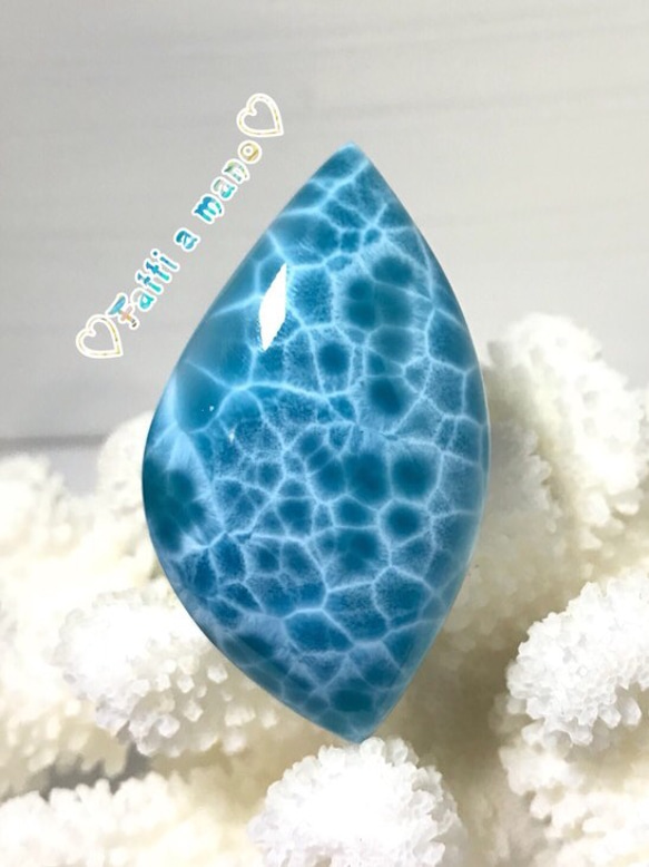 ラリマーD 原石 最高級 唯一無二 天然石