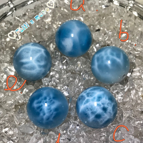 Sold 感謝セール 限定5粒 BIG22mm ハイクオリティ ラリマー 丸