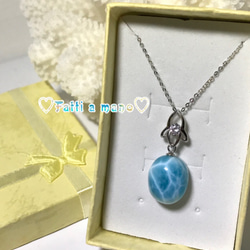 ❤︎幸せを呼び込んでくれる❤︎ 綺麗な模様＆カリビアンブルー　ラリマーペンダント Silver925 海 ハワイ 夏 5枚目の画像