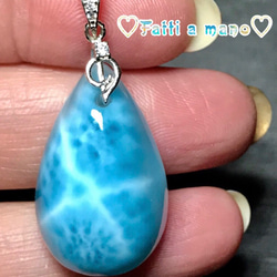 天然無処理 ラリマー と猫ちゃん ペンダントトップ ネックレス