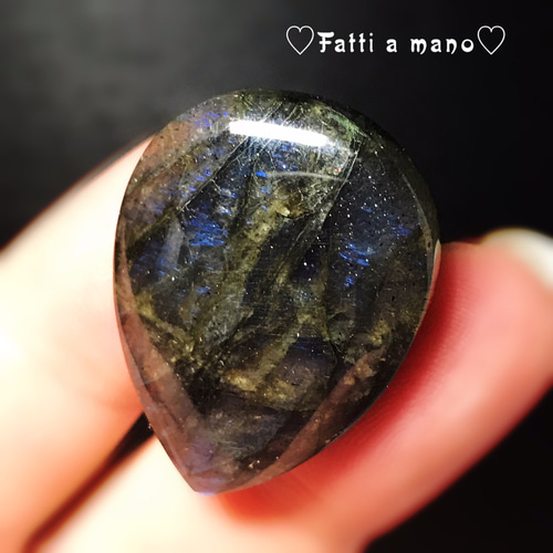 ラブラドライト 強シラー パワーがすごい シラーが綺麗 ラブラド 青