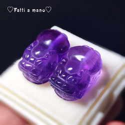 アメトリン貔貅 1点物】アクアマリン 23x16mm 貔貅彫刻(トップ穴) ルース