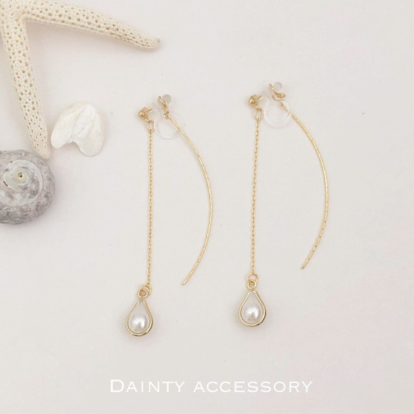 ◇381◇ドロップパールのアメリカンイヤリング/ピアス イヤリング 