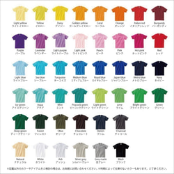 動物Tシャツ-クロコダイル（ワニ） 6枚目の画像