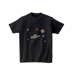 宇宙Tシャツ-太陽系（黒） 1枚目の画像