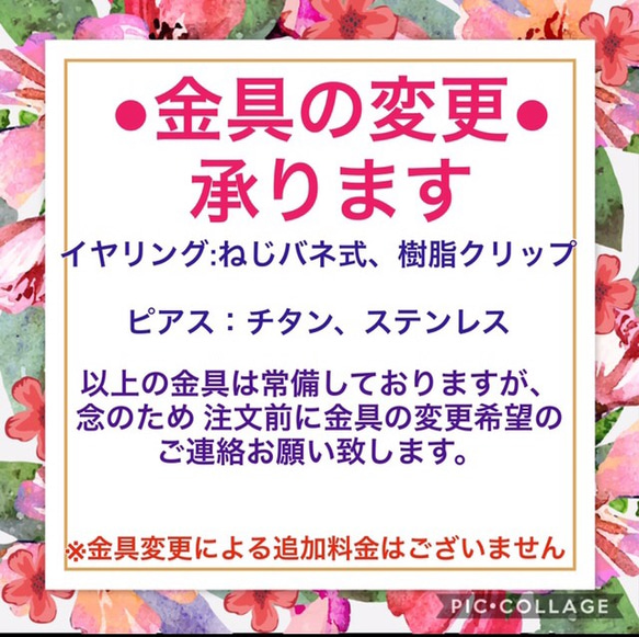 しずくの透かしイヤリング（ノンホール樹脂）銀色 3枚目の画像