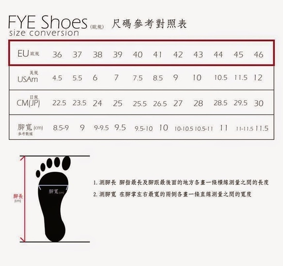 休閒鞋  Nantes系列   牛仔布懶人鞋  深藍色   女生款 第7張的照片