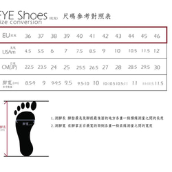 寶特瓶製休閒鞋   Dijon復古系列   馬里布藍/米黃   男生款 第8張的照片