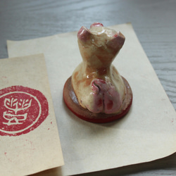 {Nadu手作り食料品}子豚のフォント陶器切手 - 今年のクリスタルおめでとうギフトカード記念オラクル 6枚目の画像