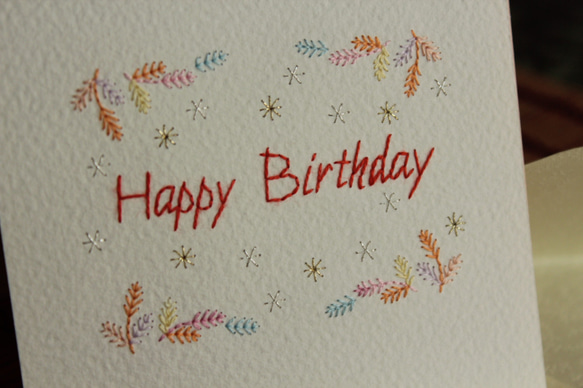 {娜渡拉手作雜貨} 手縫刺繡卡 －－ Happy Birthday 祝福卡 第2張的照片
