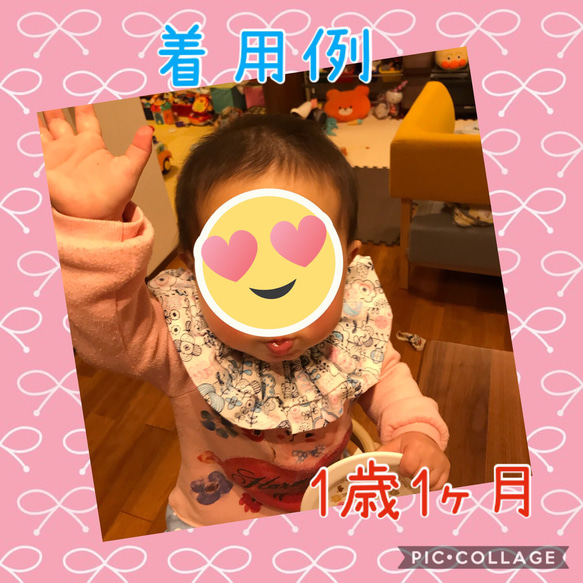 ドーナツスタイのレシピ 3枚目の画像