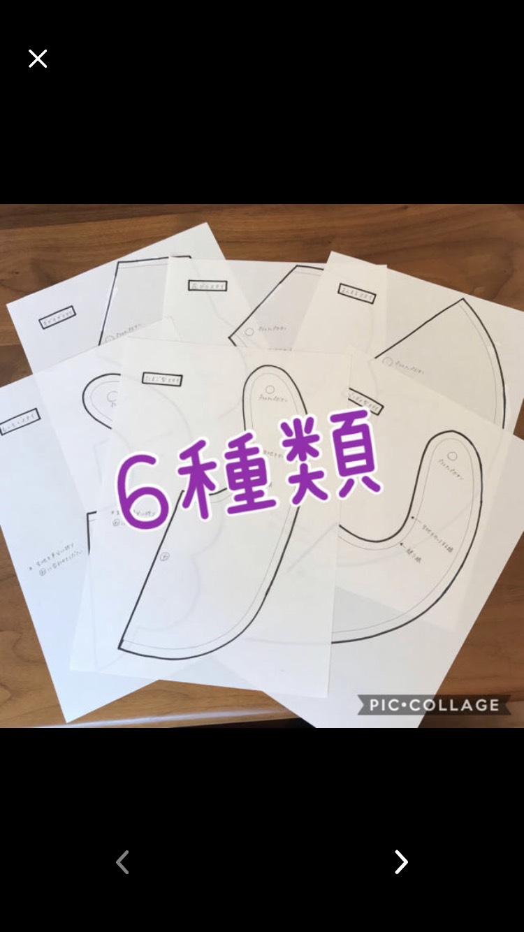 星型スタイ型紙☆クリアtype同梱用！！！