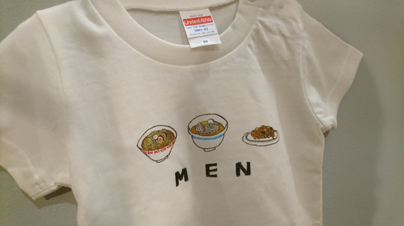 ＊送料無料＊麺MEN Tシャツ キッズ  【名入れ可】 3枚目の画像