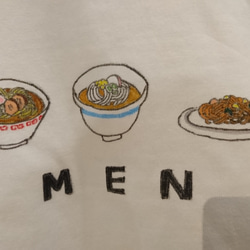 ＊送料無料＊麺MEN Tシャツ キッズ  【名入れ可】 4枚目の画像